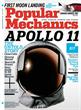 Popular Mechanics Subscription